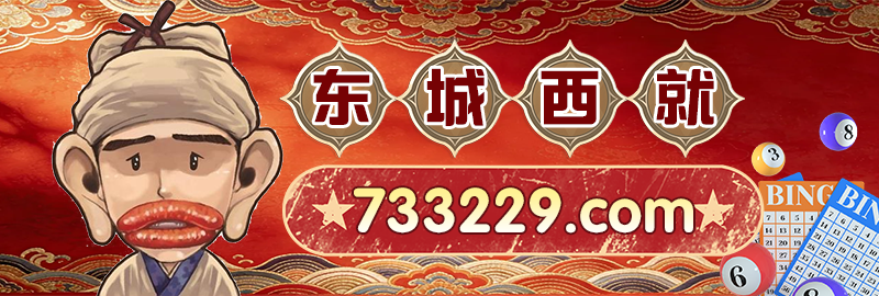 这里是首页图片,如果你看到本提示,证明首页图片无效。